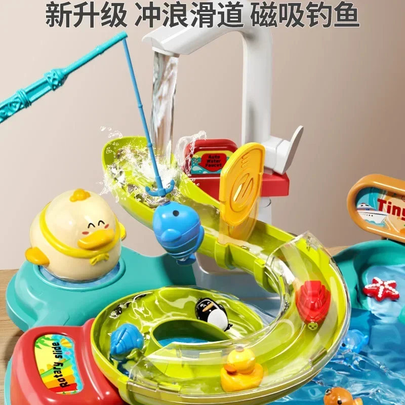 Fishing Equipment Kids - Children Puzzle Pretend Play Toys Dishwashing