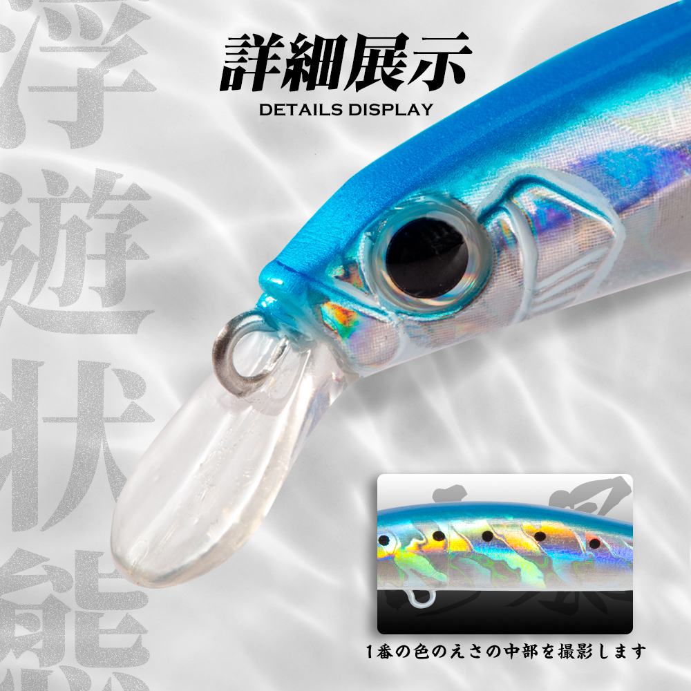 Hunthouse Fishing Lure Wobber  - Fishing Equipment Daiwa recensione e prezzo