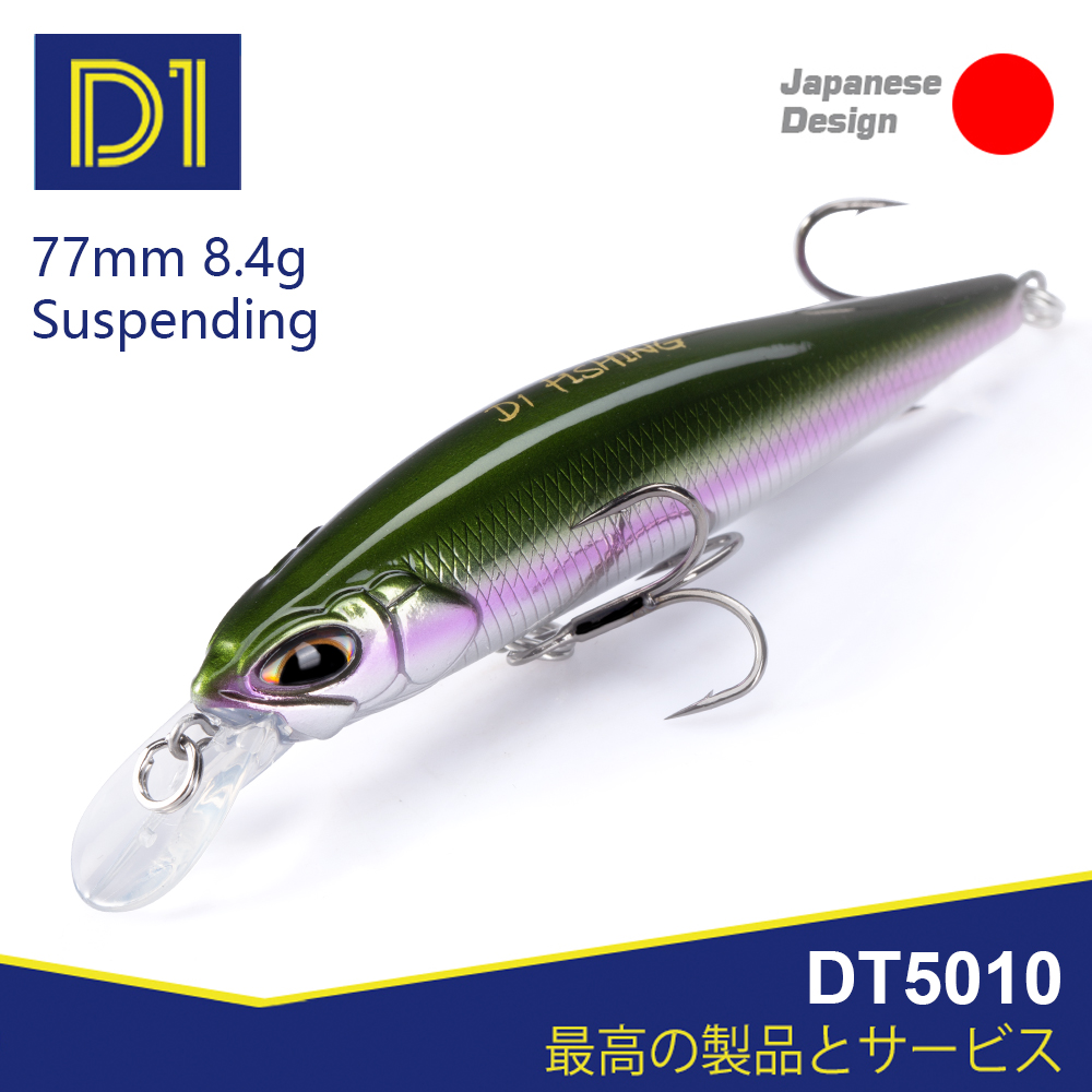 D1 Realis Minnow Fishing Lures - Fishing Equipment Daiwa recensione e prezzo