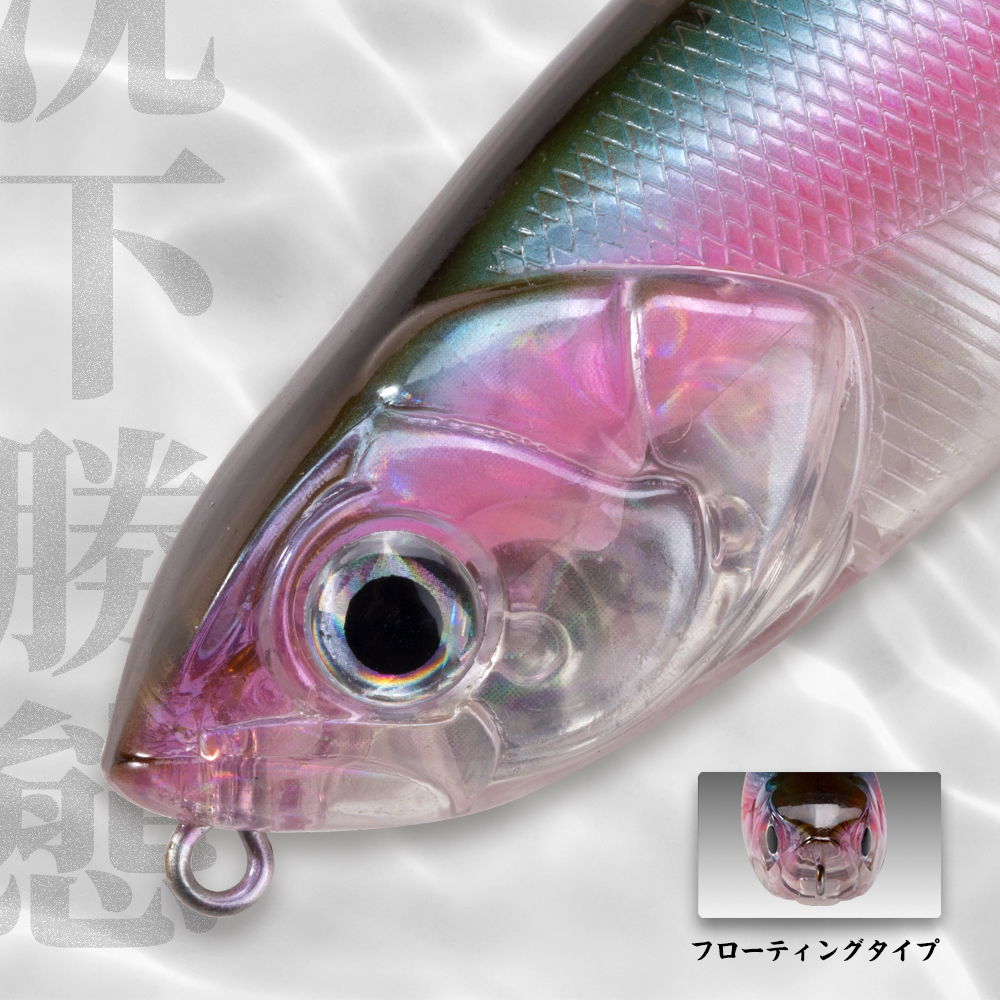 Hunthouse WTD Pencil Fishing L - Fishing Equipment Daiwa recensione e prezzo