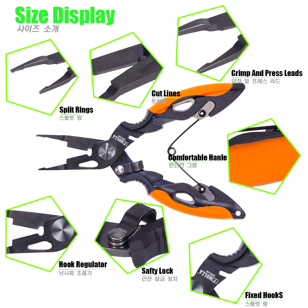 New Multifunctional Fishing Pl - Fishing Equipment Australia recensione e prezzo