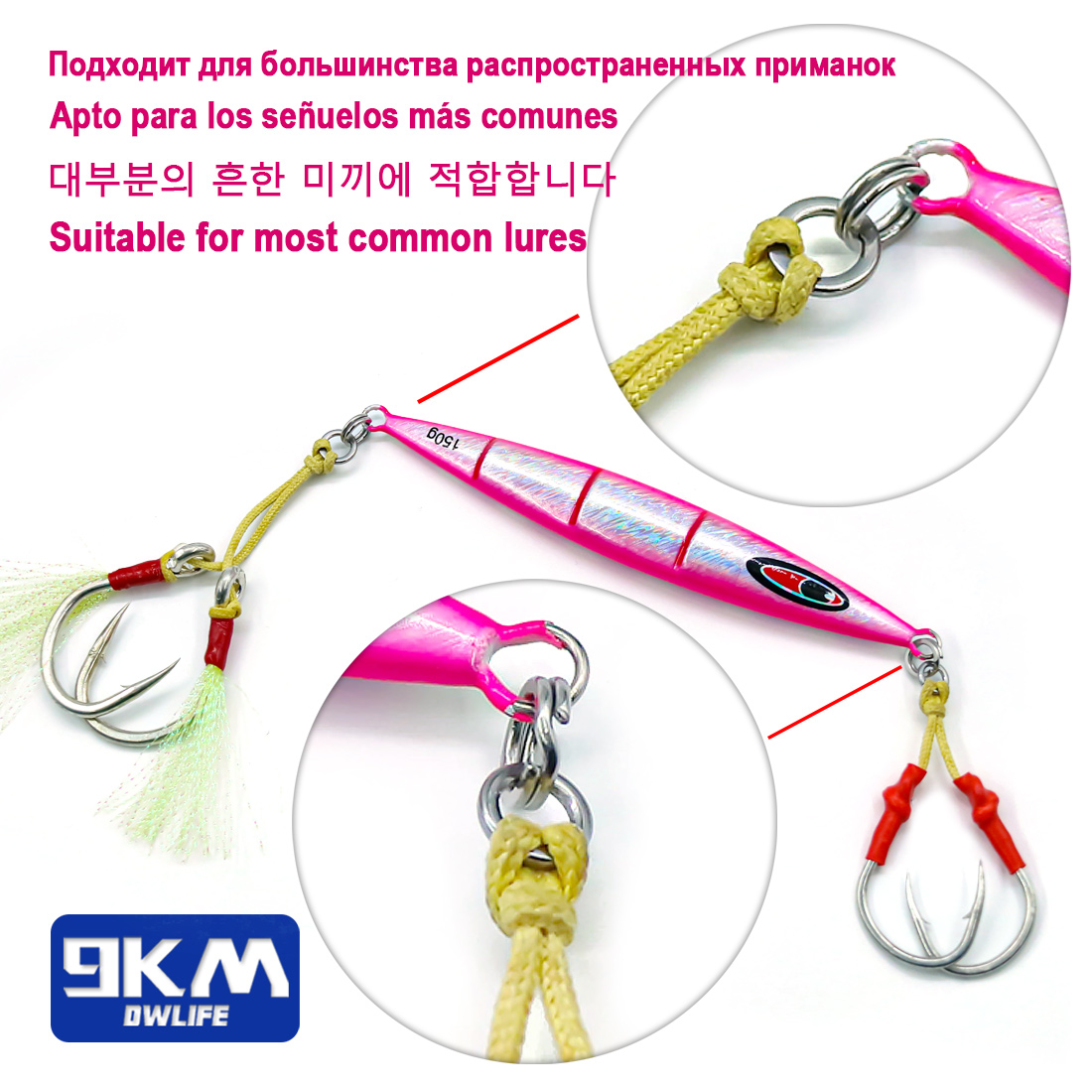 9KM Solid Ring Fishing 50pcs S - Saltwater Fishing Hook recensione e prezzo