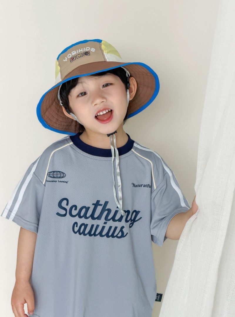Kids Fishing Hat 50-54cm Baby  - Fishing Equipment Kids recensione e prezzo