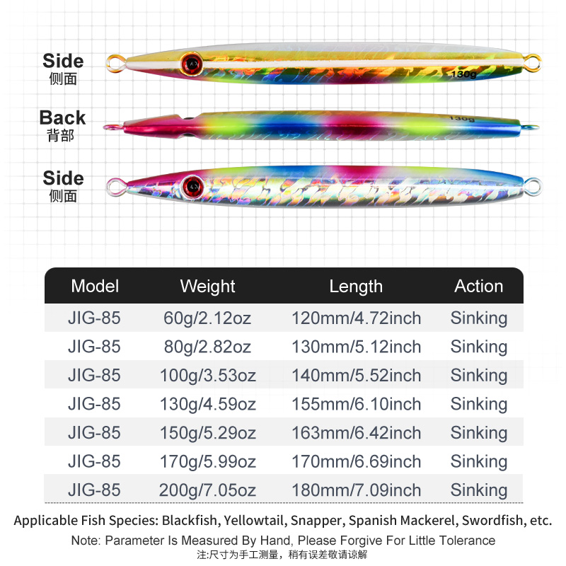 OBSESSION J85 100g 130g 150g 1 - Saltwater Fishing Hook recensione e prezzo