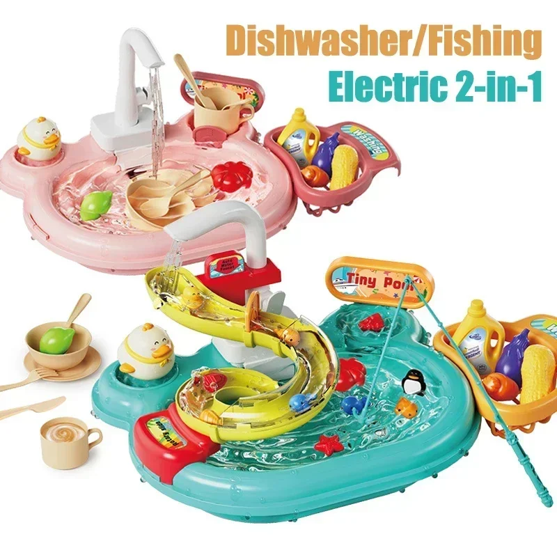 Children Puzzle Pretend Play T - Fishing Equipment Kids recensione e prezzo