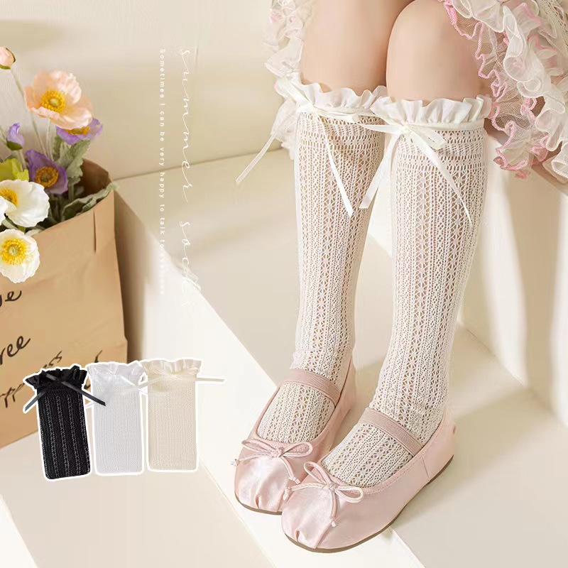 Girls Long Tube Lace Stockings - Fishing Equipment Kids recensione e prezzo