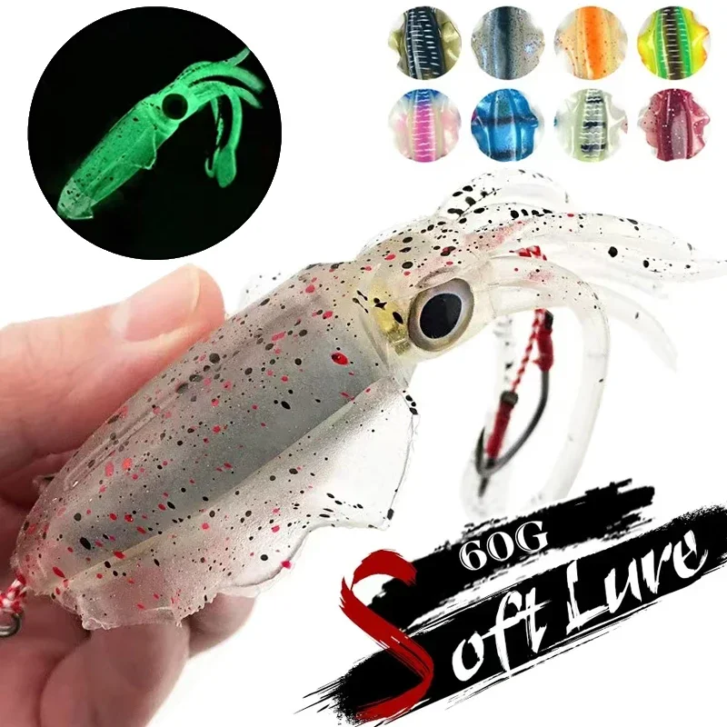 ZUKIBO Soft Squid Bait Fishing - Fishing Equipment Daiwa recensione e prezzo